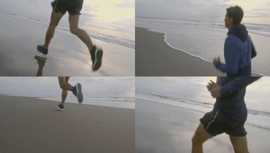 阴天夏日在沙滩上慢跑高清在线视频素材下载