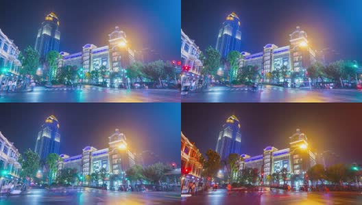 武汉城市夜景时间照明交通十字路口市中心全景4k时间流逝中国高清在线视频素材下载