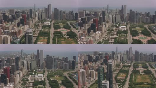航拍格兰特公园，白金汉喷泉和芝加哥市中心。高清在线视频素材下载