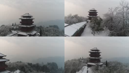 湖南张家界下雪高清在线视频素材下载
