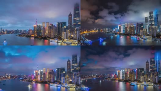 T/L WS HA ZO上海天际线日夜过渡/中国上海高清在线视频素材下载