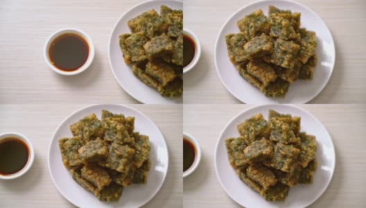 油炸韭菜饺子糕-亚洲食品风格高清在线视频素材下载