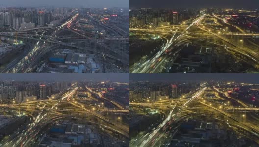T/L MS HA ZO Complex transportation System, Day to Night Transition /北京，中国高清在线视频素材下载