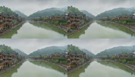 阴天中的凤凰古城，中国湖南省高清在线视频素材下载
