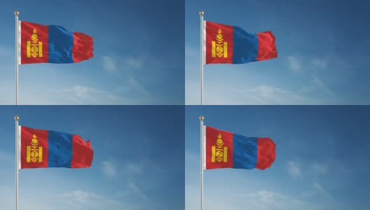 4K蒙古国旗-可循环高清在线视频素材下载