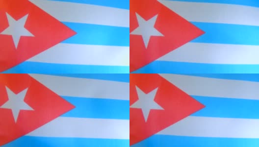 古巴国旗高清在线视频素材下载