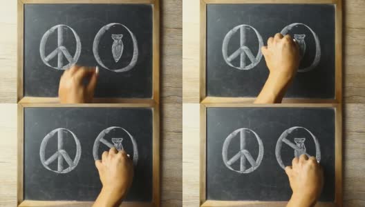 人类在黑板上写的是和平，而不是战争高清在线视频素材下载
