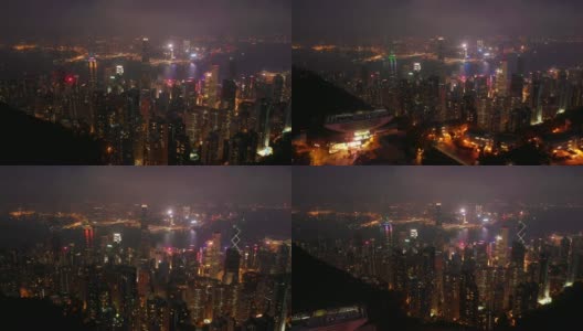 夜光香港市景维多利亚山顶空中全景4k高清在线视频素材下载