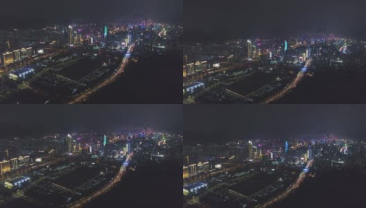 深圳夜景。福田区和深圳湾。中国鸟瞰图高清在线视频素材下载