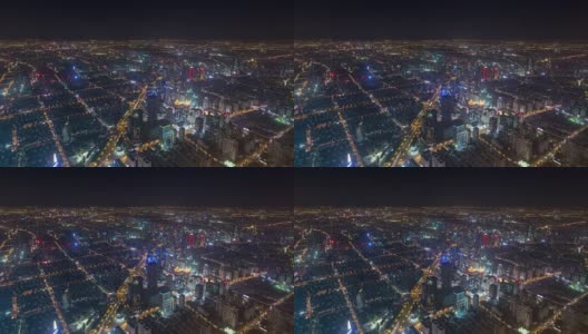 Time Lapse View of Shanghai Skyline / Shanghai, China高清在线视频素材下载
