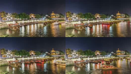 南京孔庙景区和秦淮河夜景，南京地标，高清在线视频素材下载