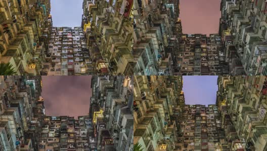 4K时光流逝观香港益昌大厦旧楼高清在线视频素材下载