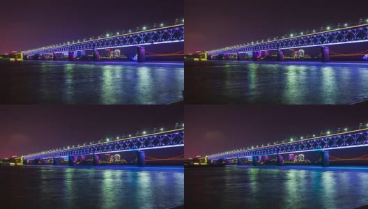 夜光照亮武汉城著名的长江大桥湾全景，4k时间流逝中国高清在线视频素材下载