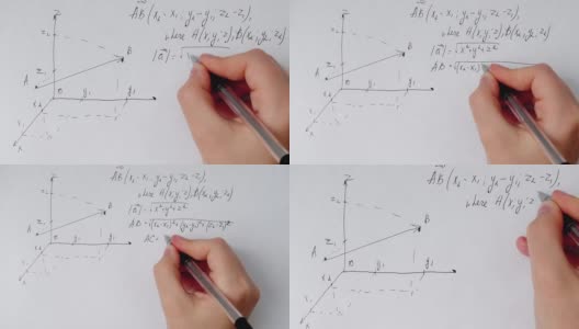 在纸上写数学公式。数学家的工作。高清在线视频素材下载