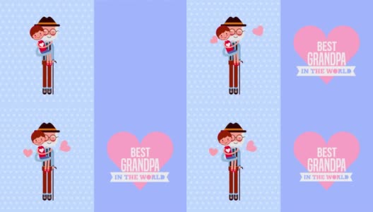 祝爷爷奶奶和爷爷孙子节日快乐高清在线视频素材下载