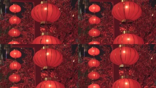 中国新年期间的纸灯笼。高清在线视频素材下载