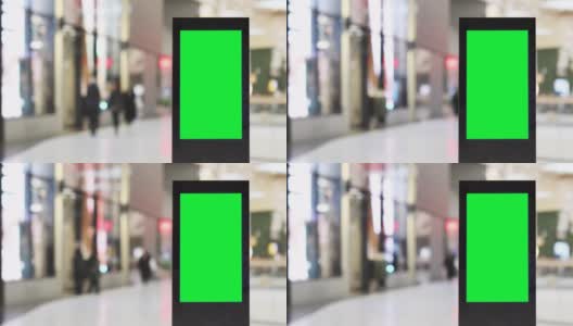 空白电子广告牌在一个购物商场与商店高清在线视频素材下载