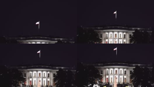 美国哥伦比亚特区华盛顿白宫的夜景建筑高清在线视频素材下载