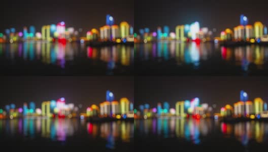 青岛城市著名的夜光市中心海湾模糊显示全景时间流逝4k中国高清在线视频素材下载
