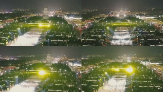中国陕西西安大雁塔喷泉广场鸟瞰图高清在线视频素材下载
