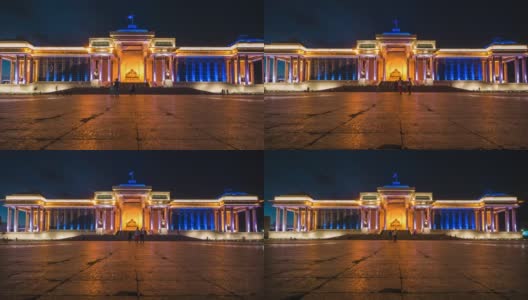 乌兰巴托中部的苏赫巴特尔广场夜景，蒙古的首都和最大的城市高清在线视频素材下载