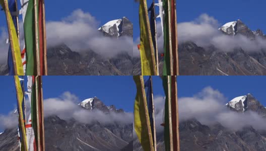 藏经旗或龙塔峰山高清在线视频素材下载