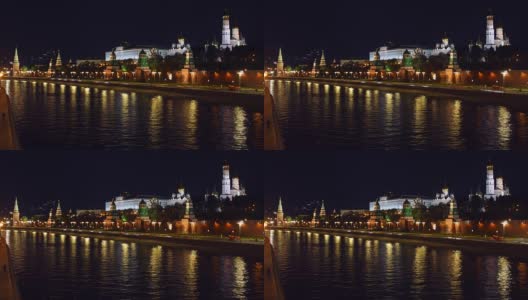 克里姆林宫和克里姆林宫的河堤。莫斯科。高清在线视频素材下载