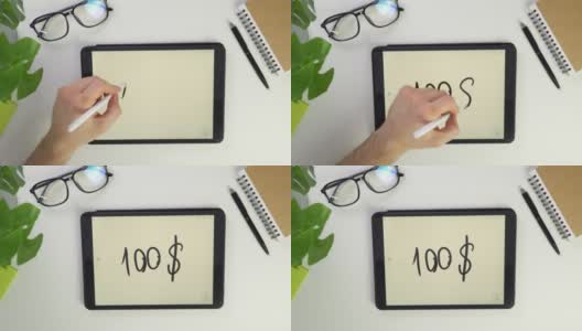 在平板电脑屏幕上写笔记。电子笔笔记。屏幕上的现代提醒。办公室白色桌面的俯视图。屏幕上的眼镜。袖珍笔记本电脑可以用来做现代的提醒。高清在线视频素材下载