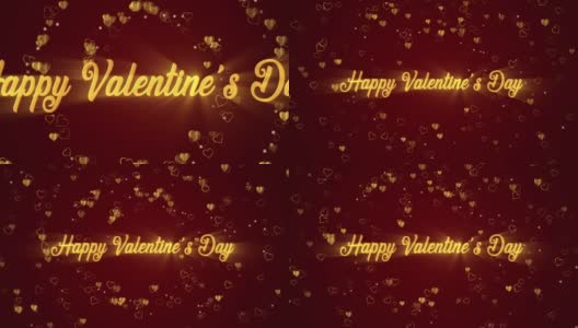 4K, 2月14日，快乐的情人节背景，爱，情感，心形，关系，情侣，庆祝，坠入爱河，浪漫，浪漫，幸福，灵感，沟通高清在线视频素材下载
