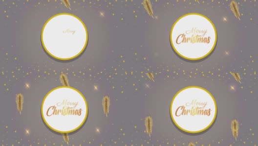金色圆形框里的圣诞快乐字母高清在线视频素材下载