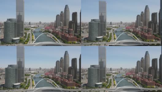 天津金融中心建筑景观航拍高清在线视频素材下载