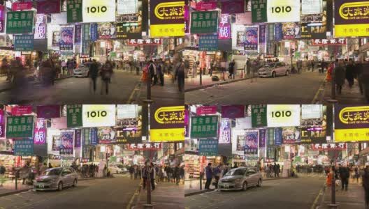 随着时间的推移，晚上香港购物街的交通和人群。高清在线视频素材下载