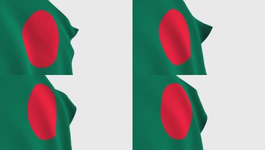孟加拉国旗的视频。3d孟加拉国国旗慢动作视频。国旗在白色的背景下自由飘扬。全高清分辨率视频。特写镜头。高清在线视频素材下载