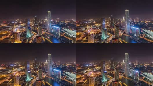 T/L WS HA ZI天津天际线夜间鸟瞰图高清在线视频素材下载