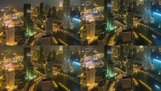 时间流逝——照亮天津夜晚的摩天大楼高清在线视频素材下载