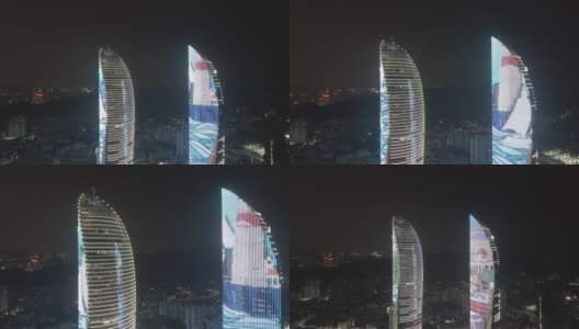 2022.1.25福建厦门:海峡世界贸易大厦双塔高清在线视频素材下载
