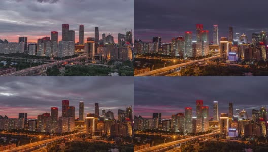 时光流逝——北京城市景观，从白天到夜晚的过渡高清在线视频素材下载