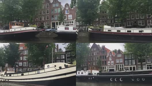 阿姆斯特丹高清在线视频素材下载