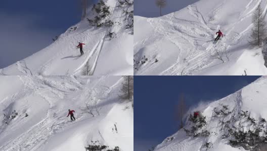 高清超级慢动作:免费滑雪在下坡高清在线视频素材下载