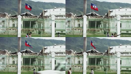 海地国旗在总统府废墟上飘扬高清在线视频素材下载