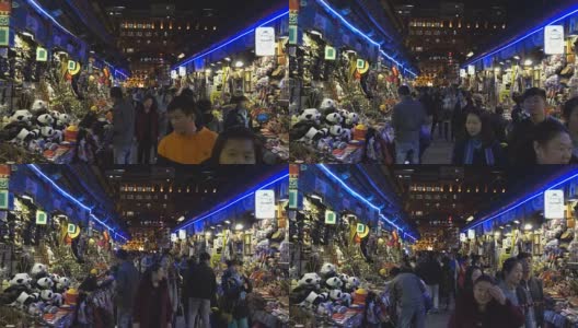 人们在中国北京散步高清在线视频素材下载