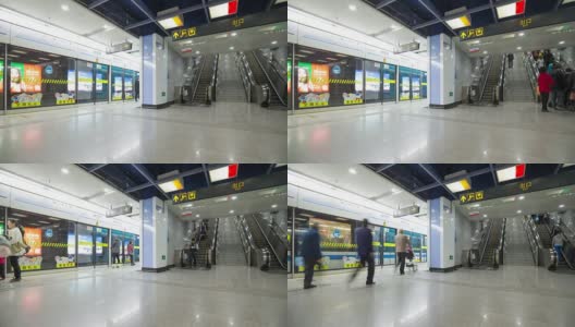 上海地铁延时高清在线视频素材下载