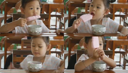 亚洲小女孩吃冰淇淋高清在线视频素材下载
