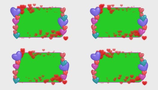 摇摆的心在绿色屏幕框架和浮动的红心孤立在白色背景。情人节、婚礼和订婚视频剪辑。高清在线视频素材下载