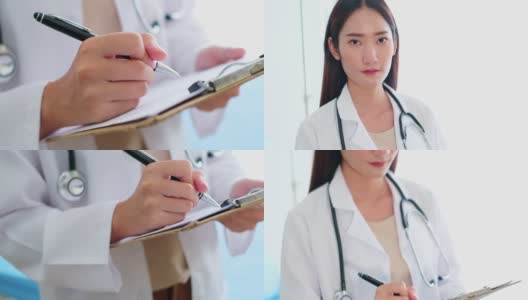 穿着手术服的年轻亚洲女医生。穿着白大褂的女医生在检查室的肖像高清在线视频素材下载