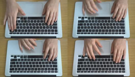 女性使用笔记本电脑高清在线视频素材下载