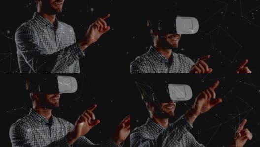 戴着虚拟现实头盔的人在空中乱划高清在线视频素材下载