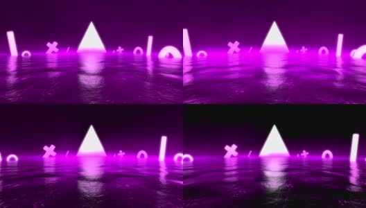 3d抽象科幻景观与紫色霓虹灯发光的几何图形。紫色的烟雾覆盖了整个空间。未来背景VJ的标题。高清在线视频素材下载
