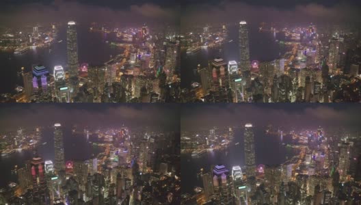 中国香港夜间城市景观鸟瞰图高清在线视频素材下载