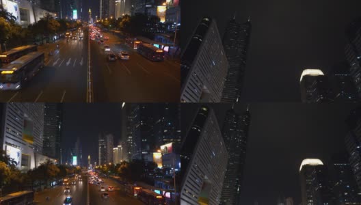 深圳市中心夜景时间灯火通明交通、步行桥全景4k中国高清在线视频素材下载
